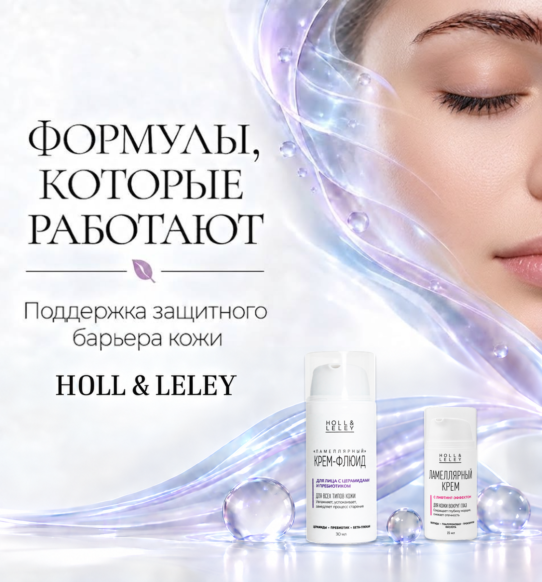 Формулы, которые работают